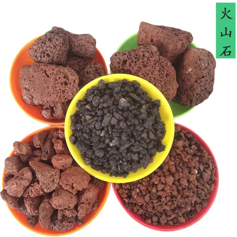 魚缸造景多孔火山巖